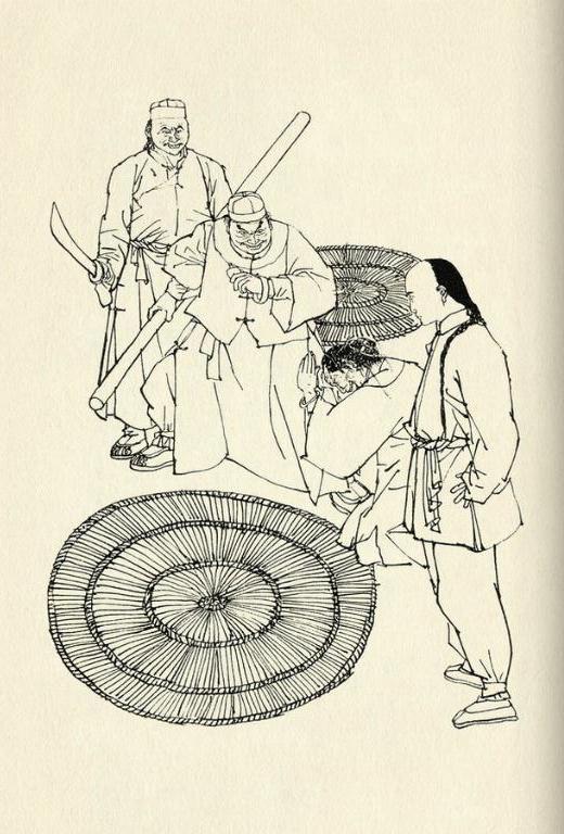 金庸作品插画集《飞狐外传》插图「王司马 绘」