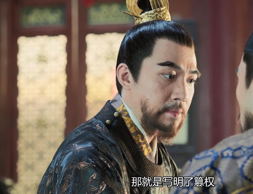 汉王清君侧,朱高炽把杨士奇给他,让他没借口谋逆,他郁闷了_朱瞻基