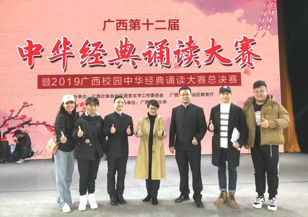 外国学生个人组一等奖;张珂凭借《我的心》获教师专业二等奖;杜陈天骄