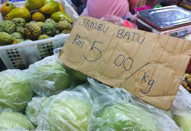 马来西亚的物价真的像传说中那么低吗?