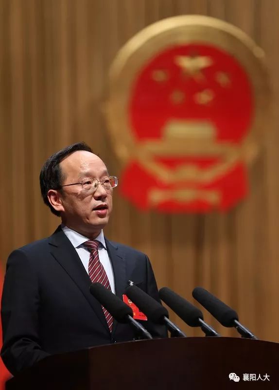 1月7日,市委书记李乐成在市十七届人大五次会议闭幕式上讲话.