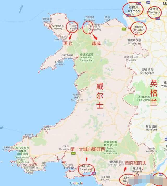 英国的四大主体之一的威尔士为何不闹独立?