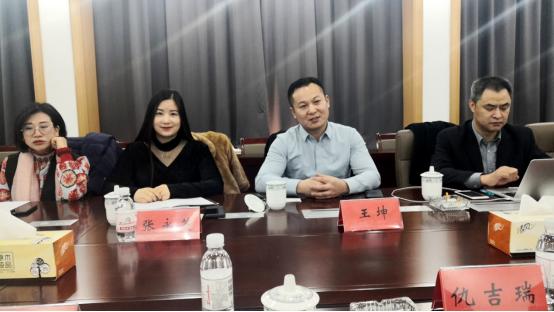 王坤结合中城金建集团田园综合体建设中的城市规划,农业基地,三产融合