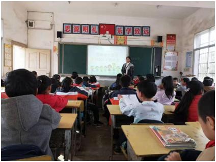 零陵区水口山宝安小学：安全教育主题班会，构建和谐平安校园(图1)