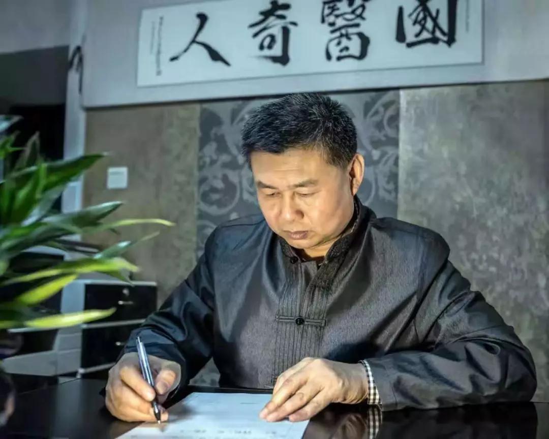 大国御医张爱东入编2020中国百强非遗人物年鉴