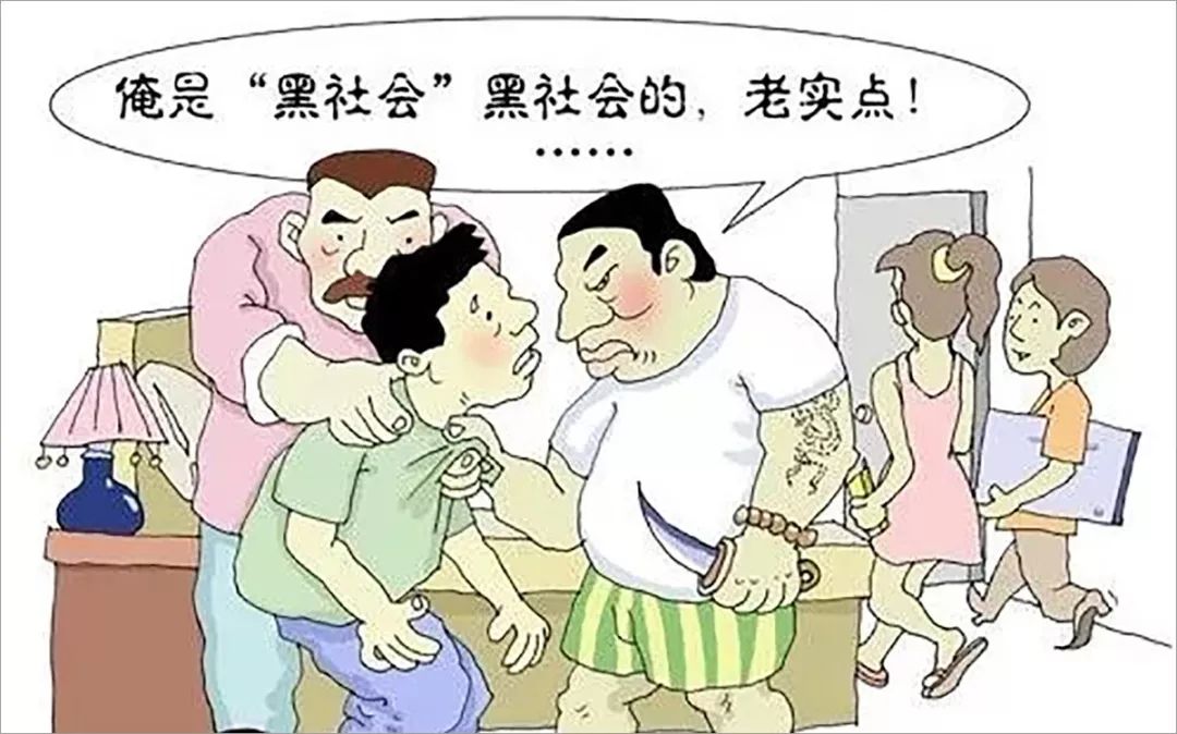 事发汕头某宾馆,警惕!