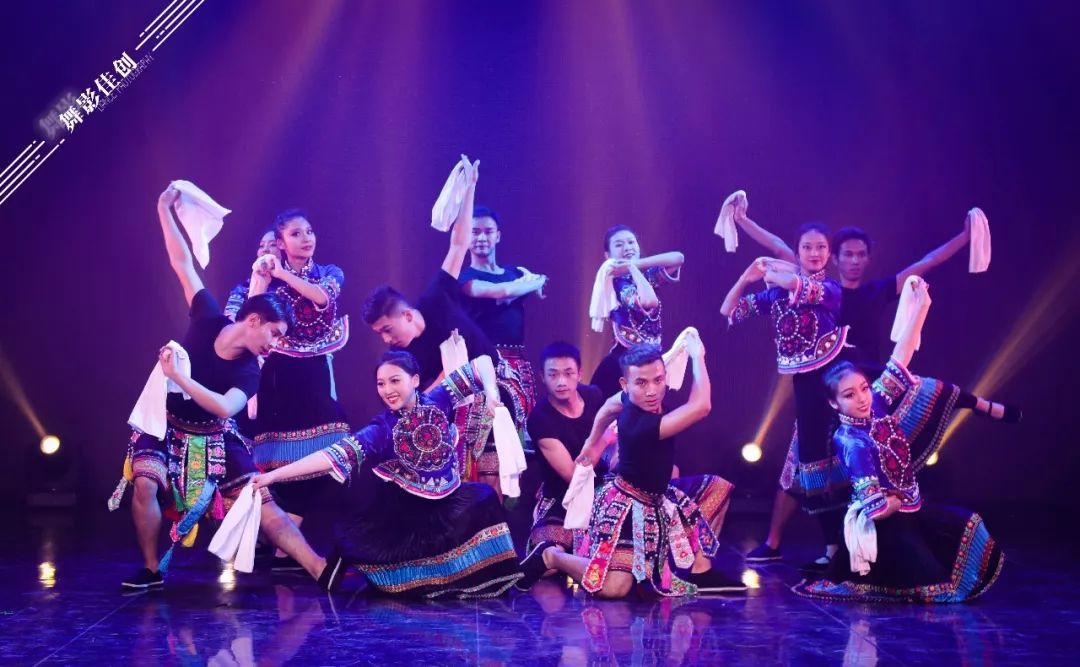 中国民族民间舞蹈教学与表演方向 毕业汇报_云南
