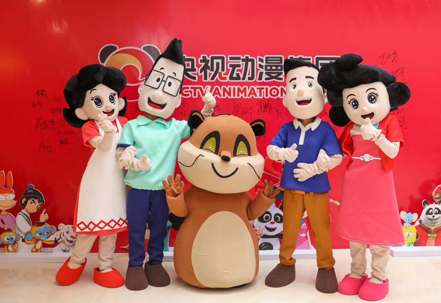 央视动漫集团成立中国动漫走向世界有了主心骨