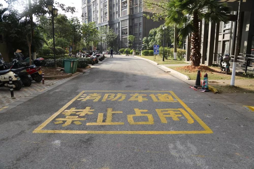 快看!钦州消防联合多部门打通"生命通道",有小区被曝光
