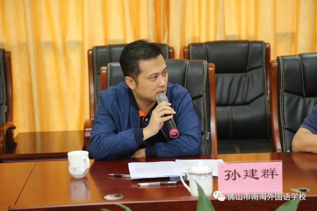 多元足球育体魄专家助力促发展2019年广东省校园足球科