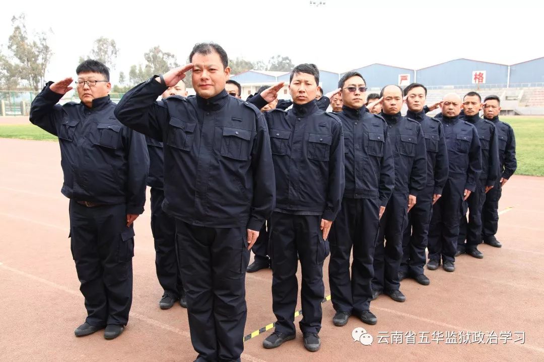 强化辅警培训助推监狱工作