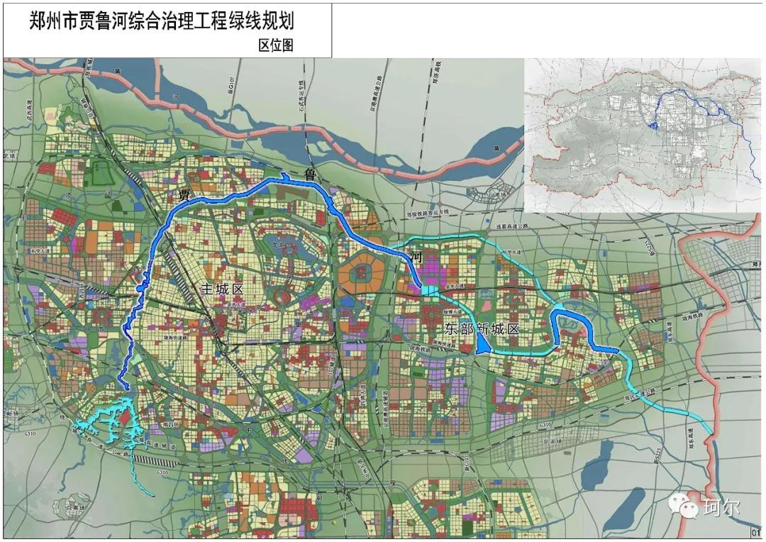 08鄭州市賈魯河水系總體規劃示意圖8,惠濟區道路基礎設施建設ppp