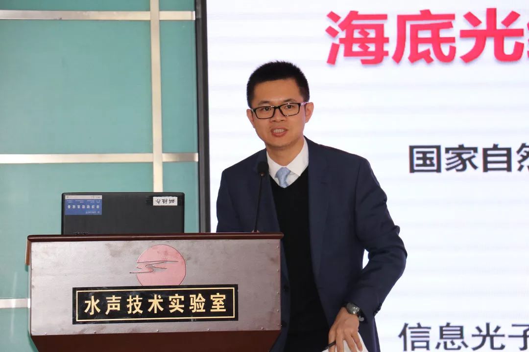 哈工程科研院院长 海洋信息获取与安全工信部重点实验室主任殷敬伟