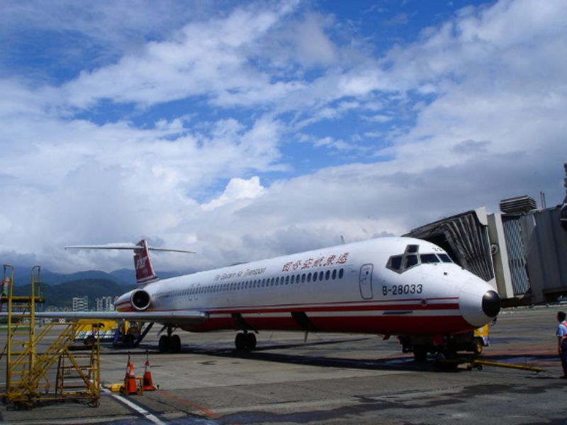 远东航空因欠薪被重罚 创台湾前所未有裁处纪录