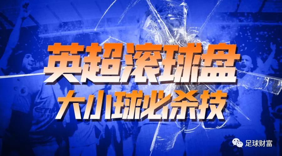 足球滚球哪里买（哪里可以买足球滚球角球） 足球滚球那边

买（那边

可以买足球滚球角球）《足球滚球在哪里可以买》 足球资讯