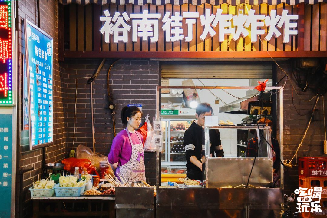 东瓜山超全美食盘点,一口气吃遍21家美味!