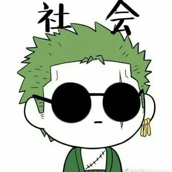 基友开黑头像换了头像的我感觉伤害都变高了