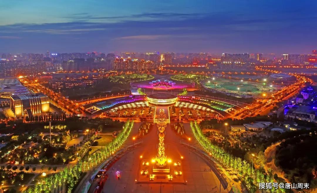 凤凰涅盘之城70年唐山