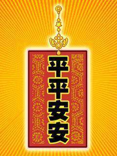 这些有毒防腐剂,你在用?