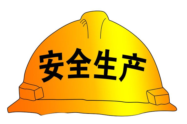 新化:抓住岁尾年头关节 敲响安全生产警钟