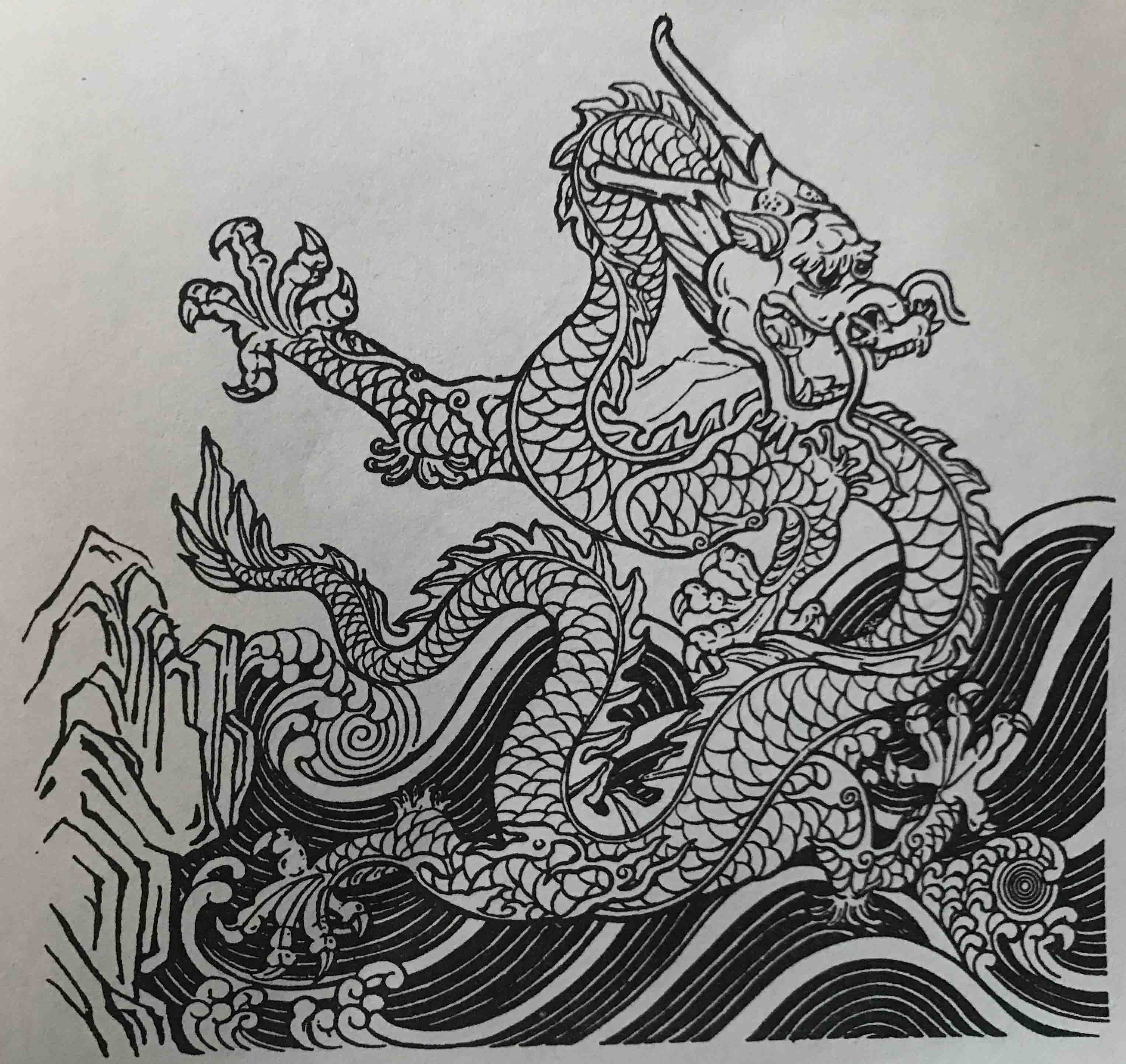 中国龙之北海九龙壁