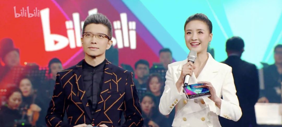 为什么b站跨年会上的《大碗宽面》更有灵魂?_晚会