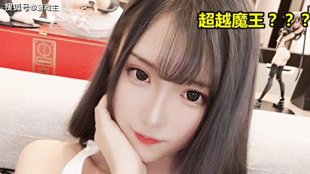 解说腐团儿cos亚瑟王saber上身被包裹的相当严实