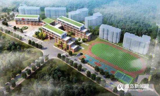 青岛澳门路小学2020年招生！市南四所学校有交付时间表(图2)