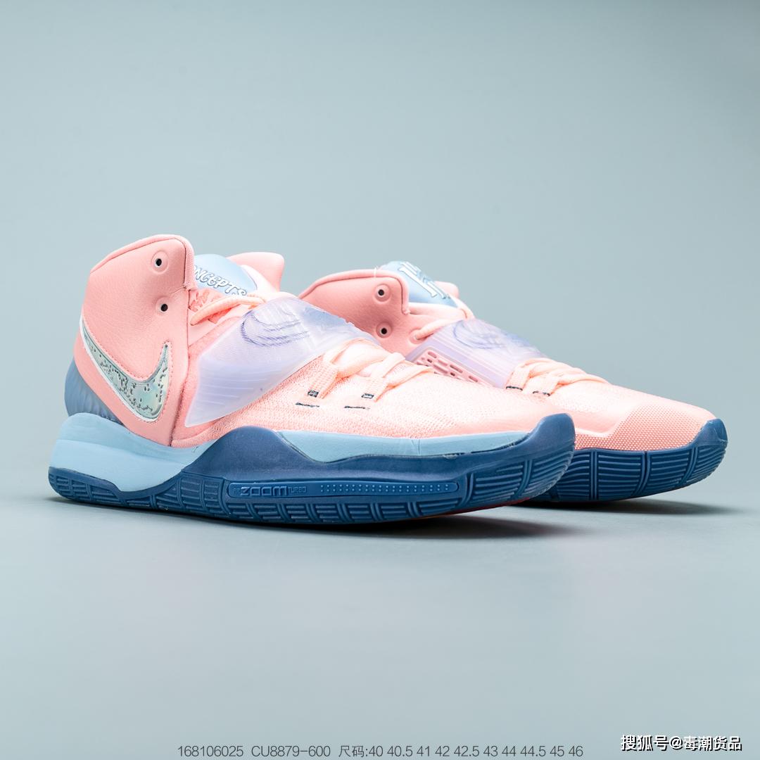 致敬控卫王欧文6代圣甲虫粉蓝骚气篮球运动鞋开箱测评