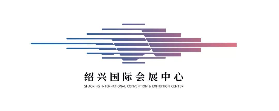 绍兴国际会展中心logo公开招标结果,欧博设计高光夺冠!