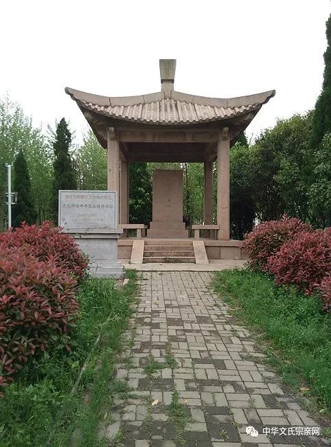 文氏文旅文天祥羁留金陵驿