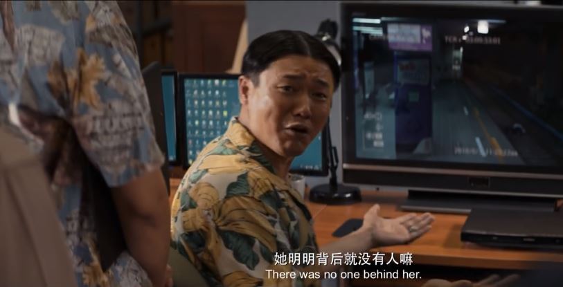 唐人街探案剧版唐仁徒弟上线起手就是姐妹梵咒四连环案件