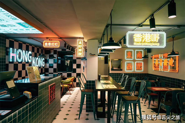 太哼冰室 满满的美食 让你减肥无力_港式