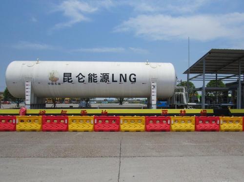 中石油昆仑能源控股公司原总经理受贿百万帮无资质者拿工程获刑3年