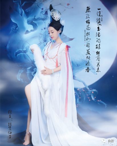 常德也有了"修仙"之地,成就众多美神仙……_仙子