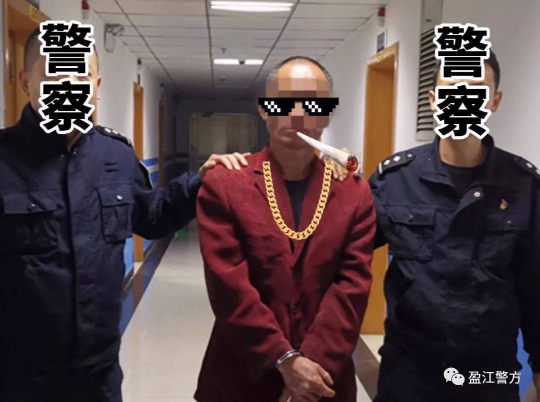 一男子在大理宾川杀人后潜逃13年近日被抓啦