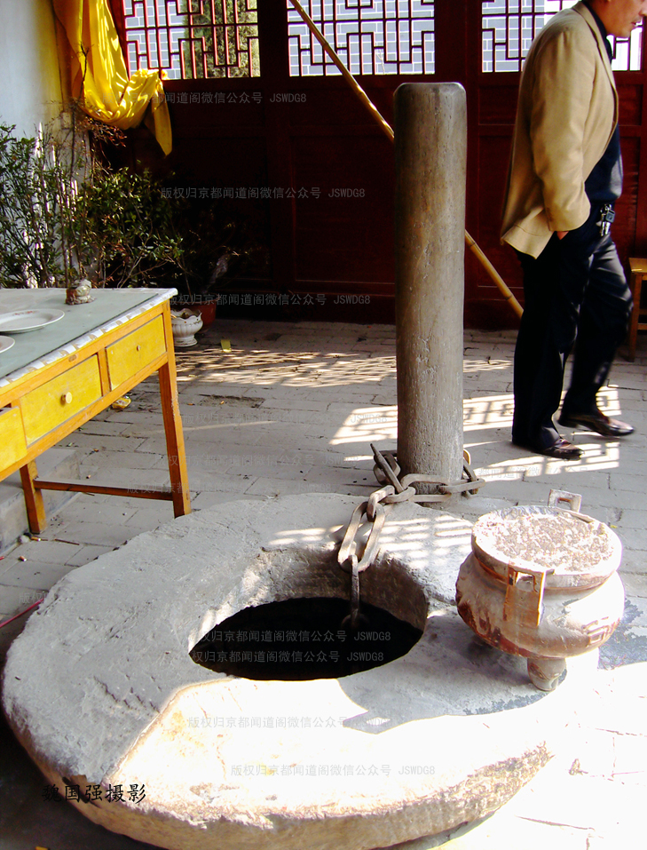 拉拉链子试一试禹王锁蛟井内当真锁了蛟龙