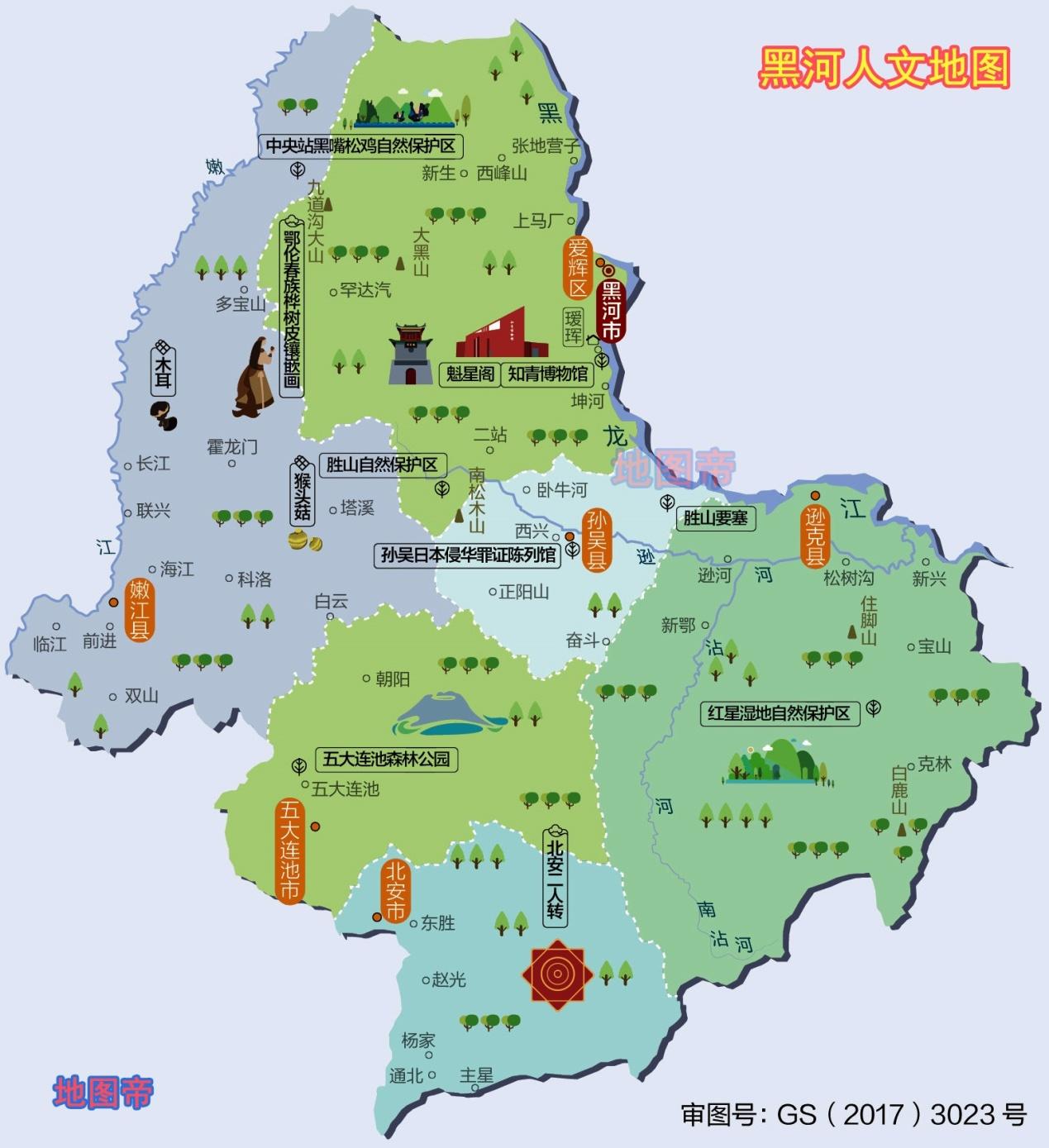 原创黑龙江省12个地级市1个地区,它们的名字有什么由来?