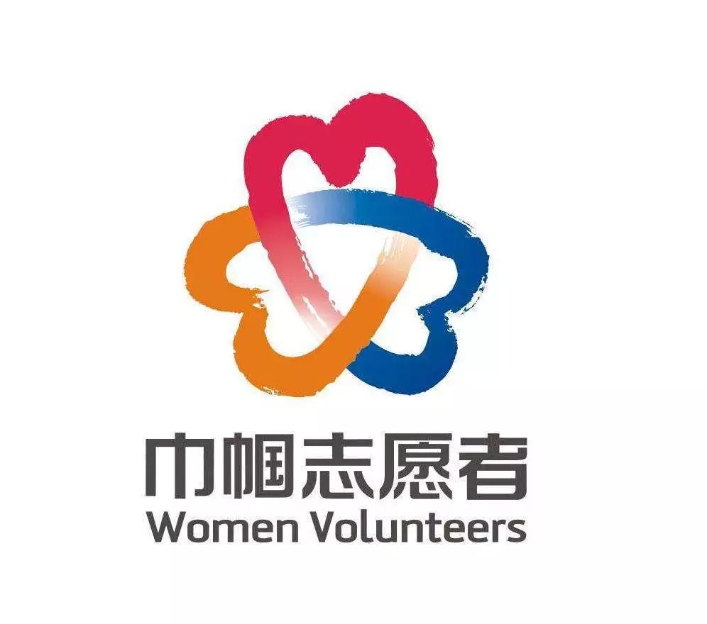 您的新年礼物到了请查收!县妇联为巾帼志愿者定制胸牌