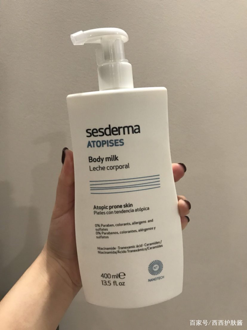 范冰冰沈梦辰何穗疯狂种草的身体乳补水又美白用过都说好