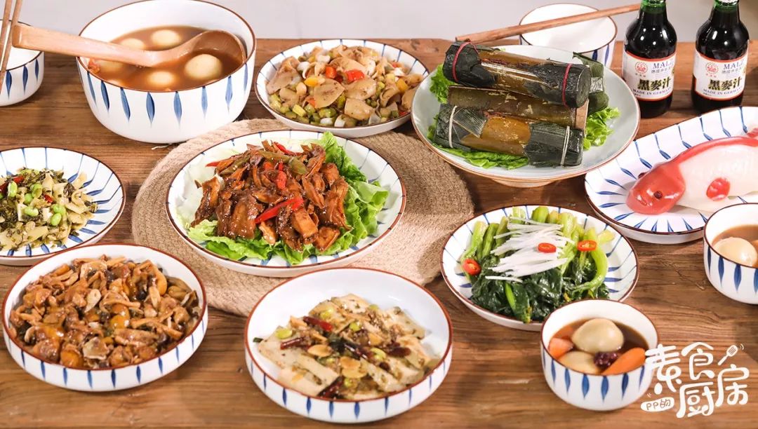 新春家宴准备这些轻松做好一桌幸福的纯素年夜饭美味健康1个不少