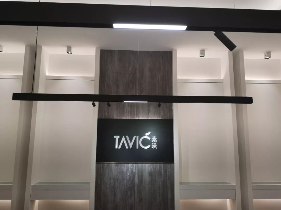 泰沃照明荣获最受设计师欢迎商业照明品牌