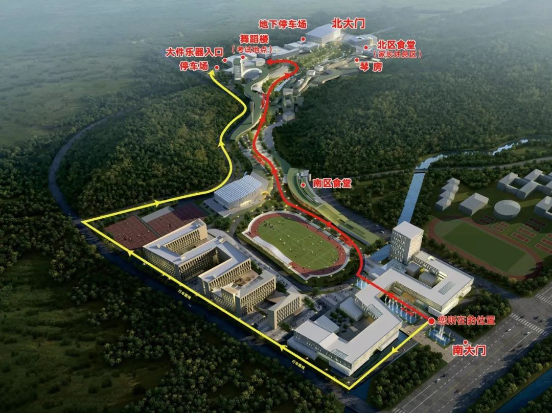 浙江音乐学院2020年"专升本"招生专业加试温馨提醒