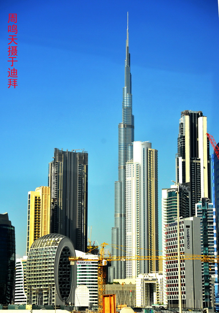 迪拜街景摄影游记三, 周鸣天