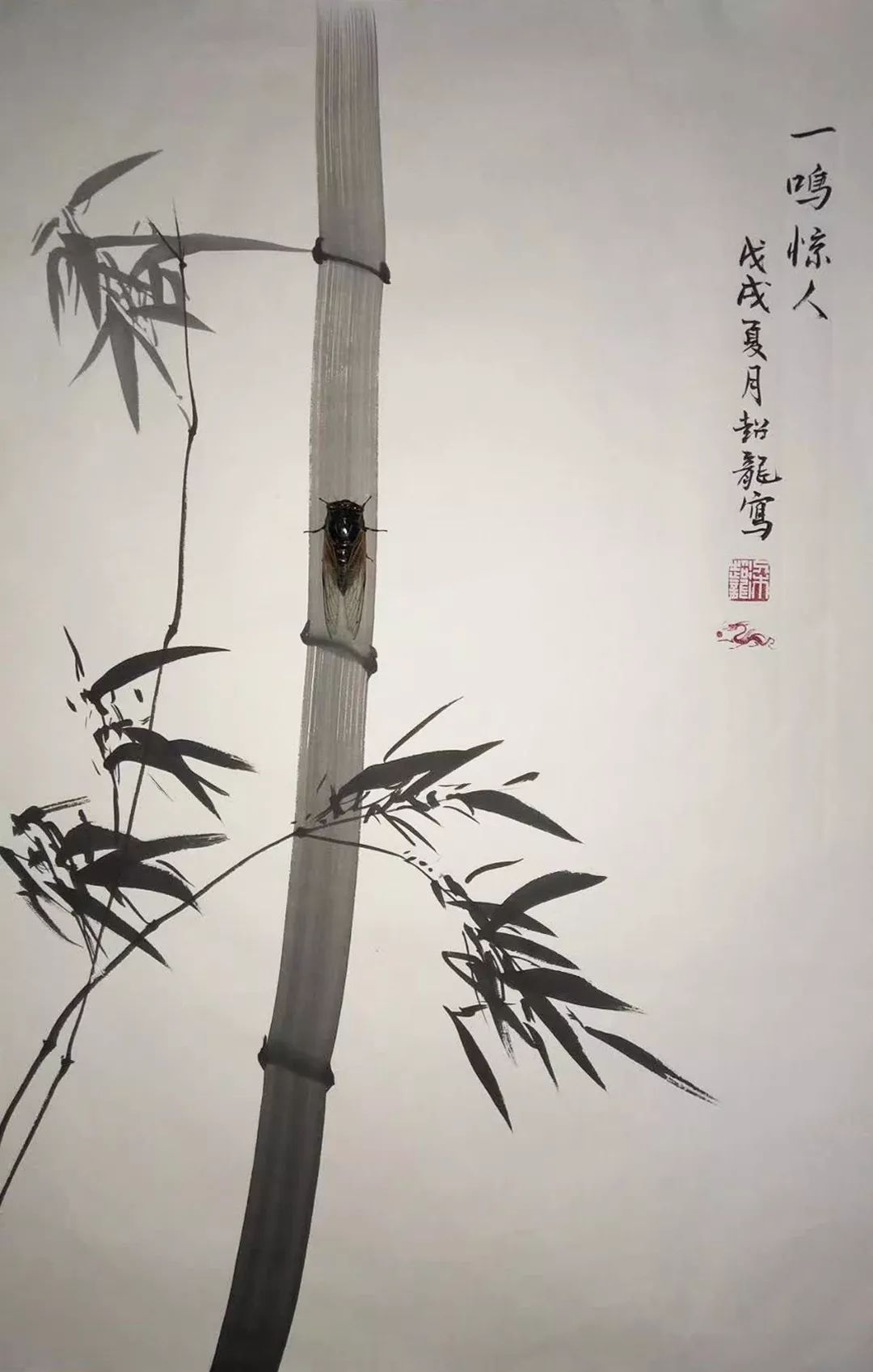 中国美术家协会会员,银线水墨法创始人.自幼喜好画画.