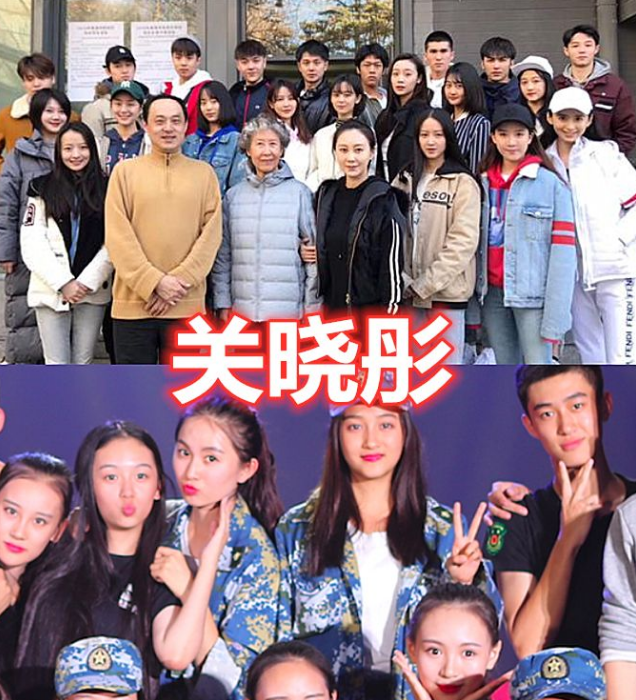 原创有种全班最丑叫关晓彤班级合影大曝光后明星也很一般般