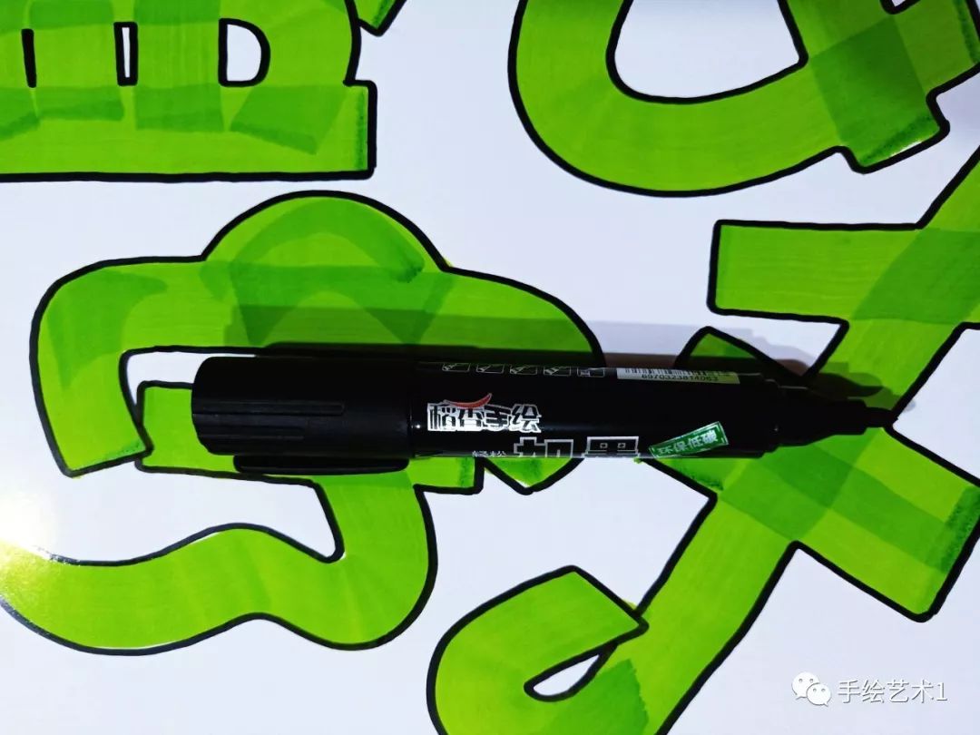 门店益安宁丸冠心病海报绘制教程分享