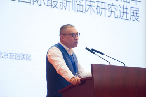 来自北京友谊医院消化内科的吴咏冬教授,结合多年临床经验,做了关于