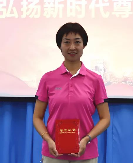 陕西省国防系统优秀保育员叶莉老师荣获陕西省国防系统优秀教师马艳