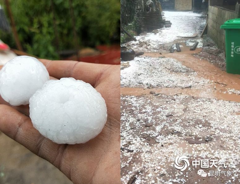 云南多地雷暴大风冰雹大聚会